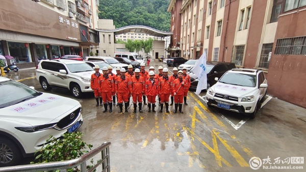 漢中建筑工程事故救援隊奔赴鎮(zhèn)巴搶險救援